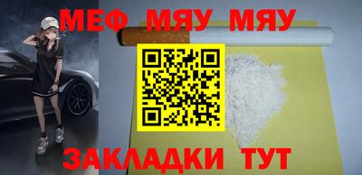 ALPHA PVP Коммунар