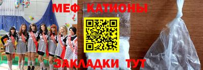 тгк Комсомольск-на-Амуре