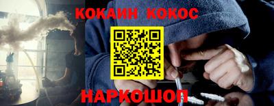ALPHA PVP Коммунар