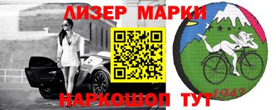 тгк Комсомольск-на-Амуре