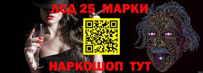 ALPHA PVP Коммунар