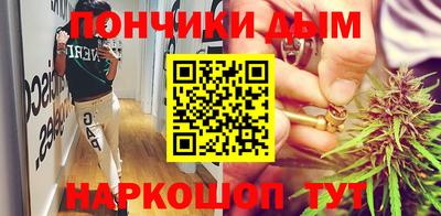 ALPHA PVP Коммунар