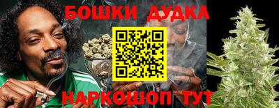 тгк Комсомольск-на-Амуре