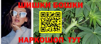 ALPHA PVP Коммунар