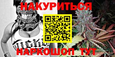 ALPHA PVP Коммунар