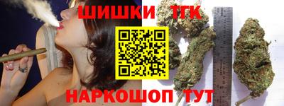 дмт Краснокаменск