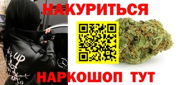 ALPHA PVP Коммунар