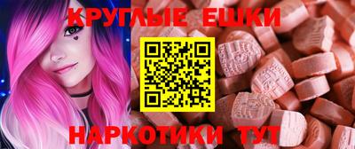 ALPHA PVP Коммунар