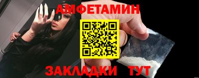 ALPHA PVP Коммунар