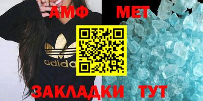 ALPHA PVP Коммунар