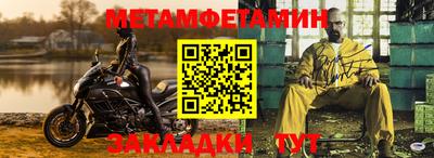 ALPHA PVP Коммунар