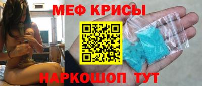 ALPHA PVP Коммунар