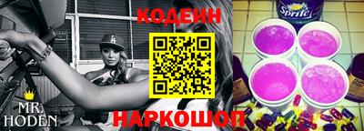 ALPHA PVP Коммунар
